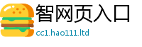 新奥2025年天天开好彩比2025新奥天天开好彩开奖结果
